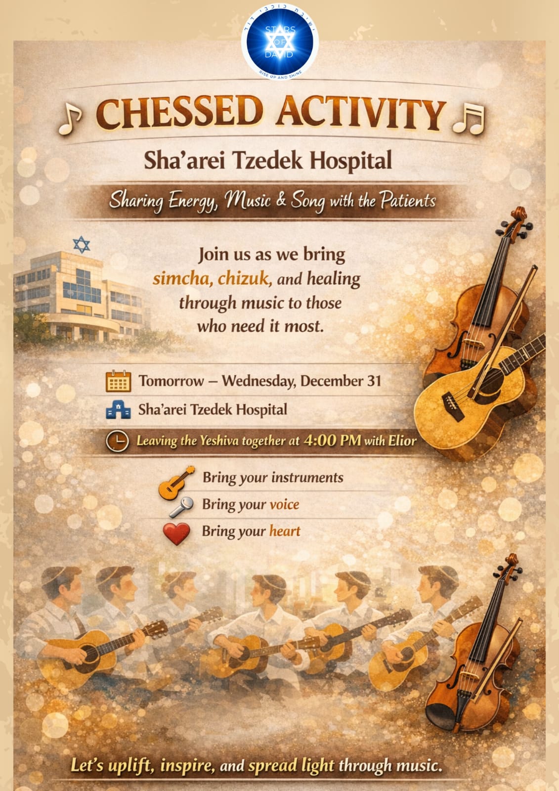 Event